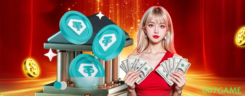 Sistemas de Segurança 007game